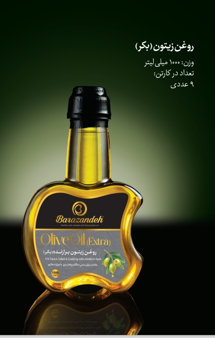روغن زیتون بکر چیست