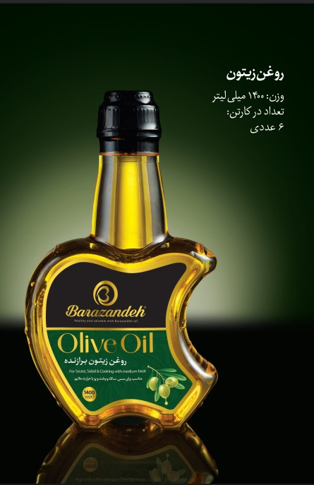 روغن زیتون بی بو تصفیه شده برازنده 1.4 لیتر