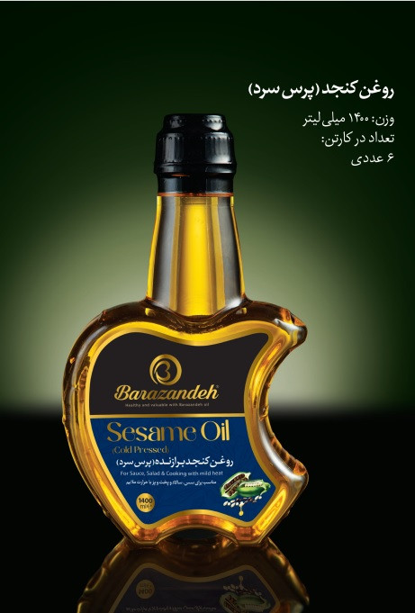 روغن کنجد برازنده 1.4 لیتری تصفیه شده